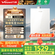 萬(wàn)和（Vanward）【RF5】16升燃?xì)鉄崴魈烊粴庖患?jí)靜音雙伺服恒溫下風(fēng)機(jī)【國(guó)家補(bǔ)貼15%】JSQ30-16RF5