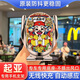 百車(chē)達(dá)（BAICHEDA）專(zhuān)用起亞K3智跑KX3傲跑K5凱酷KX5/1奕跑福瑞迪煥馳車(chē)載手機(jī)支架 【八方來(lái)財(cái)】電動(dòng)開(kāi)合+無(wú)線(xiàn)充電 21-23款起亞智跑