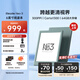 iReader【新品上市】Neo3 6英寸電紙書電子書閱讀器 墨水屏平板智能學(xué)習(xí)筆記本閱讀本 語綠色 Neo3 語綠色單機(jī)