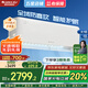 格力（GREE）空調(diào)掛機(jī)【政府補(bǔ)貼20%】云霓Ai節(jié)能王子 一級(jí)能效 變頻冷暖 凈菌自清潔 全域防直吹 國(guó)補(bǔ)以舊換新 大1匹 一級(jí)能效 【云霓】節(jié)能靜音 冷酷外機(jī) 溫馨白/珊瑚玉