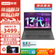 聯(lián)想筆記本電腦V15 全新旗艦十二核酷睿i5高性能輕薄本 15.6英寸辦公學(xué)生設(shè)計(jì)手提游戲本小新品升級(jí) 13代i5-13420H 16G內(nèi)存 512G固態(tài) 銳炬顯卡 IPS全高清屏 精裝升級(jí)