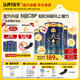 認(rèn)養(yǎng)一頭牛CBP兒童成長(zhǎng)奶粉A2β-酪蛋白4段700g*6罐 囤貨專(zhuān)享