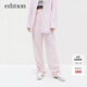 edition彩色亞麻西褲女新款高腰直筒蘿卜褲工裝風(fēng)休閑褲 冰粉色 S/160