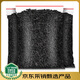 三隱 茶葉 2025新茶正山小種功夫紅茶正宗濃香型袋裝500g