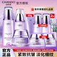 自然堂（CHANDO）護(hù)膚品套裝水乳凝時(shí)抗皺提拉緊致補(bǔ)水保濕淡化細(xì)紋化妝品禮物送女 5.冰肌水+乳液+面霜