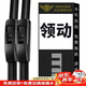 美時(shí)美（meisim）適用現代領(lǐng)動(dòng)雨刮器16原裝17原廠(chǎng)18汽車(chē)19無(wú)骨20膠條用品雨刮