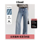 ELAND【意大利進(jìn)口牛仔】衣戀松弛牛仔褲復(fù)古褲子2024夏新款 淺牛仔色(56)L/Indigo S 160