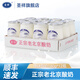圣祥老北京酸奶原味老酸奶乳酸菌發(fā)酵生牛乳低溫酸牛奶北京特產(chǎn) 正宗老北京酸奶180g*12瓶