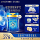 美贊臣藍(lán)臻1段奶粉(0-6個(gè)月) 嬰兒配方奶粉荷蘭原裝進(jìn)口 820g*6罐