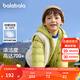巴拉巴拉（BALABALA）童裝兒童羽絨服兩件套男童女童寶寶冬裝連帽外套 綠白色調(diào)00341 110 充絨量35g