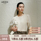 艾諾絲雅詩【商場同款】2025夏季新提花暗紋萊賽爾襯衫燈籠袖女襯衣40515053 奶油米 L