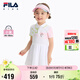 FILA斐樂兒童童裝連衣裙2025年夏季女小童連衣裙(含短褲)
