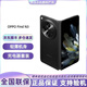 OPPOFind N3 第二代驍龍8 國密認證安全芯片哈蘇拍照 Find N3 潛航黑 12GB+512GB 簡配+店保一年+版本咨詢客服