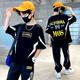 兒童裝男童夏裝套裝2025新款運動(dòng)夏季薄款中大童男孩夏款酷帥 黑色 120 cm