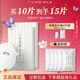 養(yǎng)生堂樺樹汁補水保濕面膜補水保濕滋潤面貼膜護膚女 保濕面膜10片
