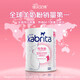 佳貝艾特（Kabrita）孕婦哺乳期產(chǎn)婦配方媽媽羊奶粉 荷蘭原裝進(jìn)口 媽媽粉媽媽800g（發(fā)2罐）