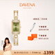 Davena蒂瑋娜小別針手表女款輕奢小眾小方表女士腕表 金色綠面 