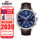 天梭（TISSOT）瑞士手表男速馳系列石英男表指針夜光男士腕表 送男友送老公禮物 T116.617.16.047.00藍(lán)盤棕帶