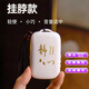 新款小巧音樂念播放器老人掛脖隨身聽高清音質(zhì)單曲循環(huán)音樂機 白色S86【內(nèi)置38首】