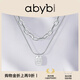 abyb charming情書(shū)項(xiàng)鏈女嘻哈設(shè)計(jì)雙層疊戴鎖骨鏈ins小眾吊墜生日禮物送女友