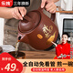 樂(lè)燉 中藥鍋煎藥壺熬中藥全自動(dòng)一體中藥電煎壺熬中藥電砂鍋煎藥砂鍋電子中藥壺藥膳養(yǎng)生中藥?kù)?【陶瓷不粘】自動(dòng)保溫鳴音A 4L