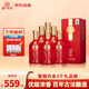 瀘州老窖必悅  濃香型白酒 52度 500ml*6瓶 整箱 喜酒升學(xué)宴請(qǐng)送禮