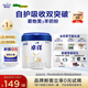 愛他美（Aptamil）愛他美卓徉幼兒配方羊奶粉（12—36月齡   3段）400g試用裝
