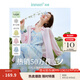茵曼（INMAN）章若楠同款歐若風(fēng)天絲薄開(kāi)衫女裝襯衫2025夏季新品長(zhǎng)袖襯衣 多扣款玫瑰粉-18424138 L