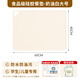 巫記兒童餐墊小學(xué)生專用防水防油免洗寶寶食品級硅膠午餐墊桌墊隔熱墊 【400克加厚】奶油白60*40cm