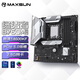 銘瑄（MAXSUN）MS-終結(jié)者 B760M D4 主板支持DDR4 CPU 12490F/12600KF/14600KF（Intel B760/LGA 1700）