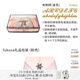 MARLMARL新年新年禮盒女寶寶滿月生日禮盒兒童節(jié)新生嬰兒禮物套裝2件 金色刺繡+fukusa粉 均碼