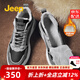 Jeep男鞋冬季新品英倫風(fēng)時(shí)尚棉鞋男復(fù)古撞色東北抗寒運(yùn)動(dòng)休閑鞋子男 加絨-黑灰(運(yùn)動(dòng)碼) 41