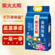 柴火大院 香稻貢大米10斤（ 東北大米  香米 粳米 5kg）