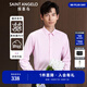 報(bào)喜鳥(niǎo)正裝長(zhǎng)袖襯衫男裝【婚慶系列】男時(shí)尚正裝長(zhǎng)袖襯衫莫代爾防皺襯衣 粉色 41 (175/96)