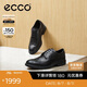 愛步（ECCO）正裝皮鞋男 增高布洛克雕花牛皮德比鞋 里斯622164 黑色42