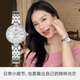 天王（TIAN WANG）手表女士 畢業(yè)季禮物小花瓣鋼帶石英表LS31367S.D.S.W