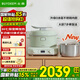 北鼎（Buydeem）分體式電飯煲 無(wú)涂層不銹鋼內(nèi)膽 家用2-6人電飯鍋 多功能大容量煮飯鍋煮粥鍋 IH加熱智能電飯煲 【不銹鋼內(nèi)膽】IH多功能分體電飯煲 3L -淺杉綠