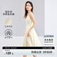 尚都比拉優(yōu)雅連衣裙女夏天時尚通勤風(fēng)收腰小個子中長款A(yù)字背帶裙 杏色 XL