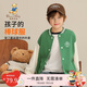 Classic Teddy精典泰迪兒童外套男女童棒球服上衣中大童春裝外出服 墨綠 110 