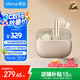 lifeme魅藍(lán)Blus3pro 主動(dòng)降噪藍(lán)牙耳機(jī) 50dB深度降噪+清晰通話 HiFi高清音頻 38小時(shí)長續(xù)航 適用魅族蘋果 Blus 3pro（-50dB旗艦降噪）