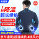 庫加羅夏季降溫空調(diào)服帶風(fēng)扇的衣服戶外防暑充電制冷勞保工人工地工作服 2風(fēng)扇藏藍(lán)1件+32V電池配件1套 XL (175) 【推薦120-140斤】
