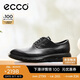 愛步（ECCO）25年夏季新款牛皮防水透氣休閑皮鞋男 混動(dòng)防水524784 黑色40