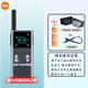 小米對(duì)講機(jī)2S 超長(zhǎng)待機(jī)遠(yuǎn)距離 輕薄民用迷你戶外酒店餐飲工地對(duì)講機(jī)戶外自駕游手臺(tái) FM收音1s升級(jí)版 小米對(duì)講機(jī)2S+雕刻定制