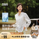 森馬（Semir）長袖襯衫女中長款涼感防曬衣寬松疊穿純色白襯衣109324105001
