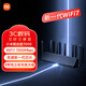 小米路由器BE7000 WiFi7【小米MixFlip2上網(wǎng)搭檔】高通新一代芯片 4個2.5G網(wǎng)口USB 3.0 家用路由器