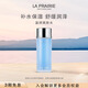 萊珀妮（La Prairie）盈潤爽膚水250ml護(hù)膚品禮盒補(bǔ)水保濕舒緩潤澤生日禮物女