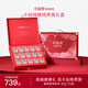 小仙燉 精燉燕窩  經(jīng)典禮盒40g*15瓶鮮燉 低糖送孕婦長輩即食滋補營養(yǎng)品