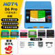 HOTA D6Pro智能雙路平衡充電器航模車模鋰電池中文充電機(jī)650W15A D6Pro標(biāo)配【內(nèi)置電源】 黑色