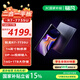 銘凡國家補貼 V3SE新款三合一/二合一平板電腦銳龍AMD處理器R7-7735高清觸控屏Windows商務(wù)辦公學(xué)習