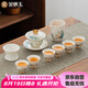 金鑲玉 功夫茶具整套裝羊脂玉白瓷蓋碗茶杯陶瓷泡茶禮品盒高檔 青山綠水